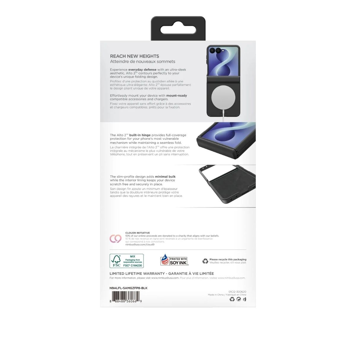 NIMBUS9 ALTO MAGSAFE GALAXY Z FLIP8 BLACK